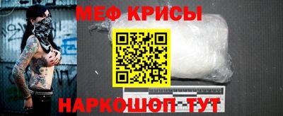 мдпв Тара