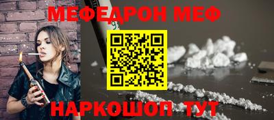 мдпв Тара