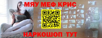 гашишное масло Тверь