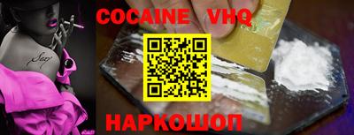 гашишное масло Тверь