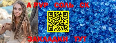 мдпв Тара