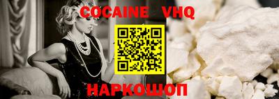 дживик Татарск