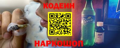 гашишное масло Тверь