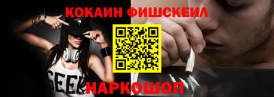 дживик Татарск