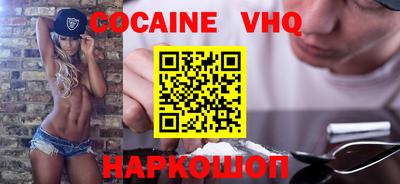 гашишное масло Тверь