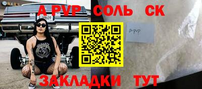 гашишное масло Тверь