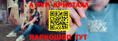 гашишное масло Тверь