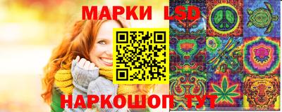 гашишное масло Тверь