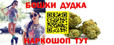 дживик Татарск