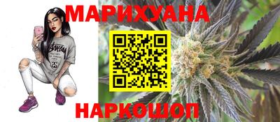 гашишное масло Тверь