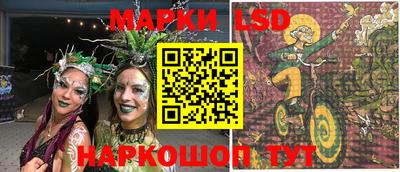 мдпв Тара