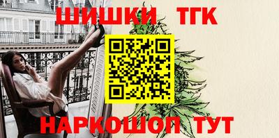 мдпв Тара