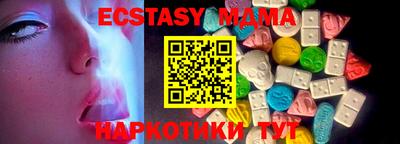 гашишное масло Тверь
