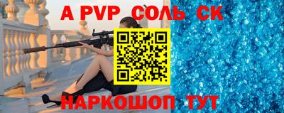 гашишное масло Тверь