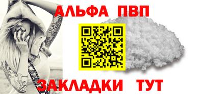 мдпв Тара