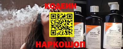 мдпв Тара