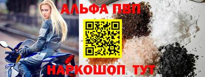 мдпв Тара