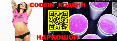гашишное масло Тверь