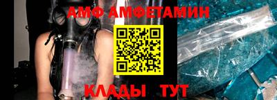 гашишное масло Тверь