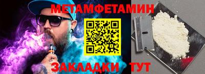 гашишное масло Тверь