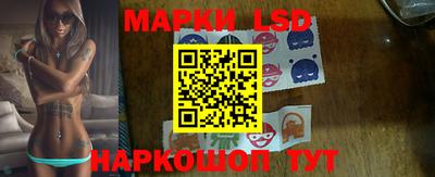 дживик Татарск