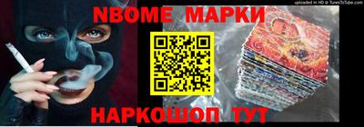 мдпв Тара