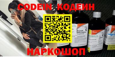 дживик Татарск