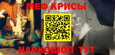 мдпв Тара